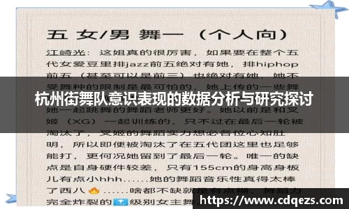 易游m6