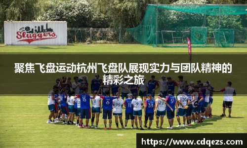 易游yy体育