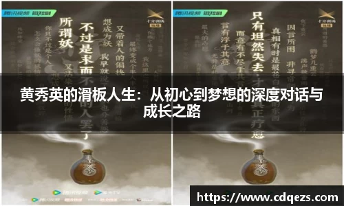 易游m6