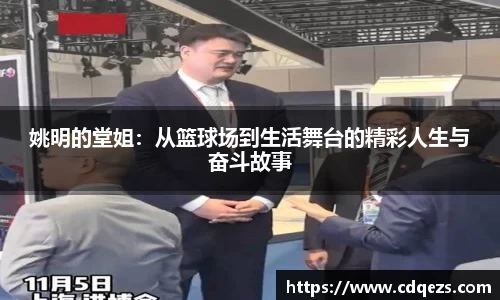 米乐YY易游