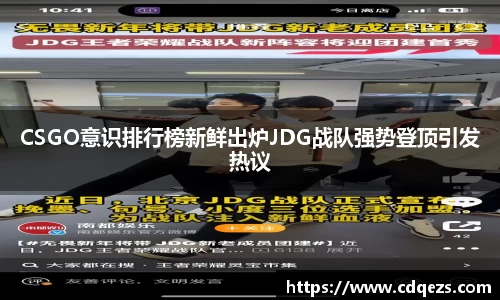 YY易游体育