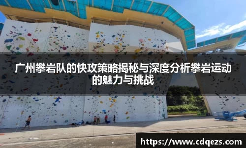 易游m6