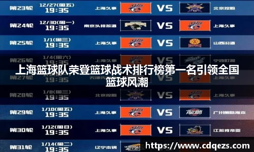 米乐YY易游