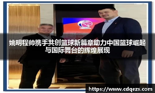 YY体育