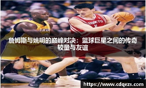 米乐YY易游
