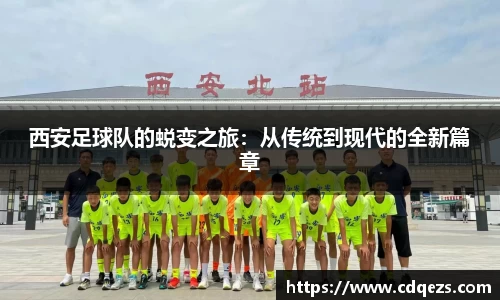 易游m6