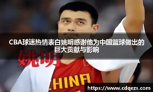 米乐YY易游