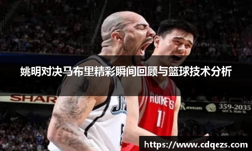 米乐YY易游