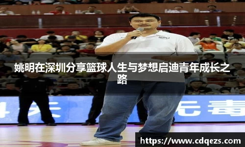 米乐YY易游