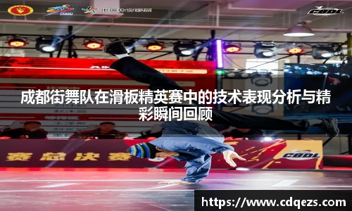 易游m6
