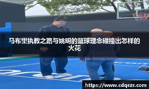 YY体育