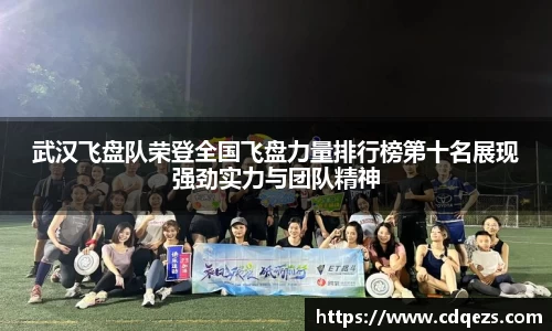 易游yy体育