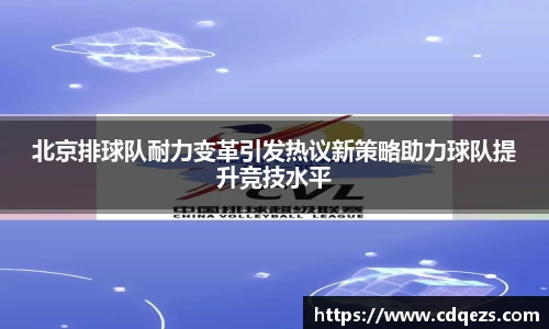 YY体育