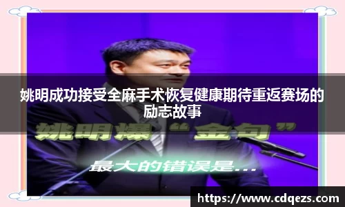 米乐YY易游
