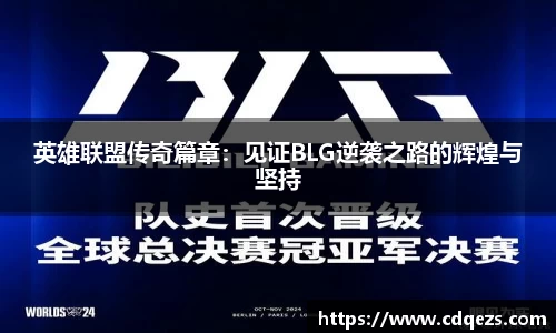 易游m6