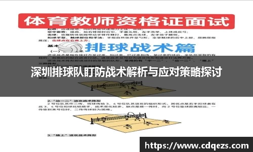 米乐YY易游