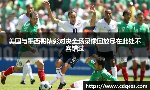 YY体育