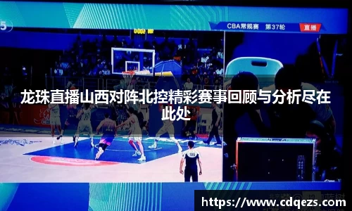 米乐YY易游