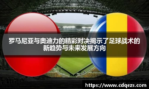 米乐YY易游