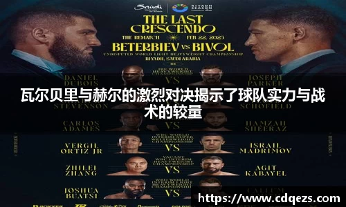 米乐YY易游