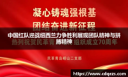 易游yy体育