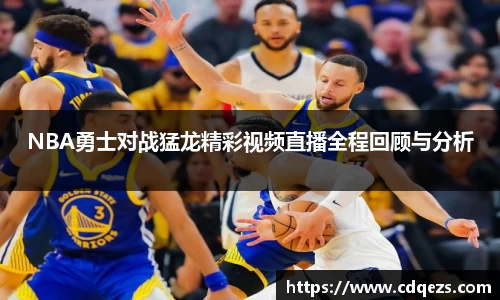 YY易游体育