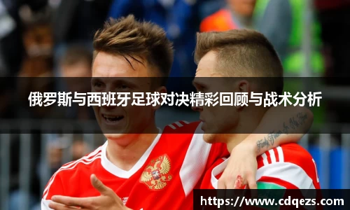 YY易游体育