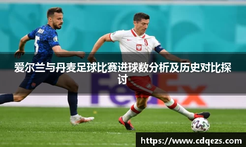 易游yy体育
