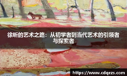 YY体育