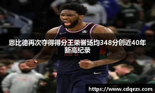 米乐YY易游