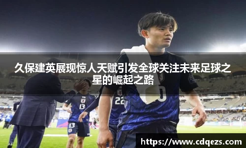 易游yy体育