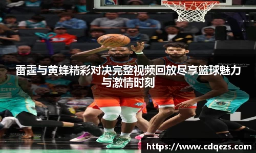 易游m6