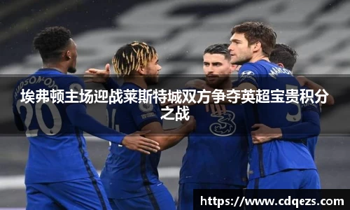 米乐YY易游