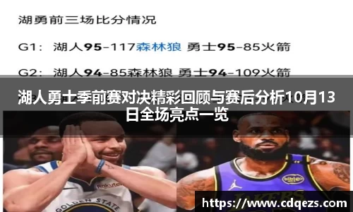 易游yy体育