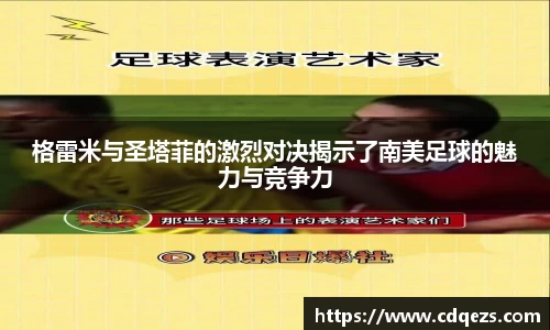 YY体育