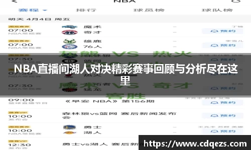 易游m6