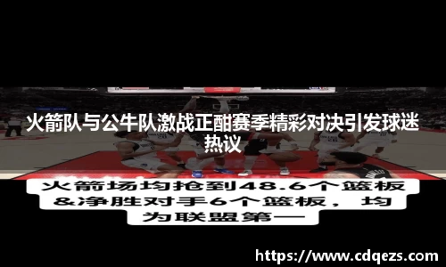 im电竞平台