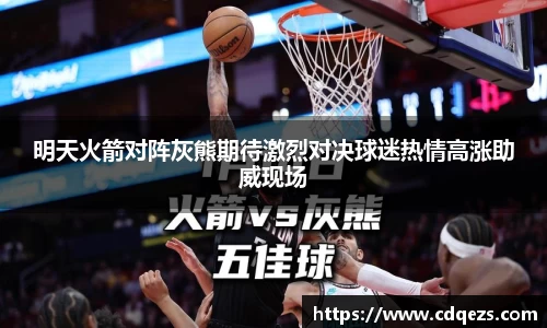 IM电竞官网入口