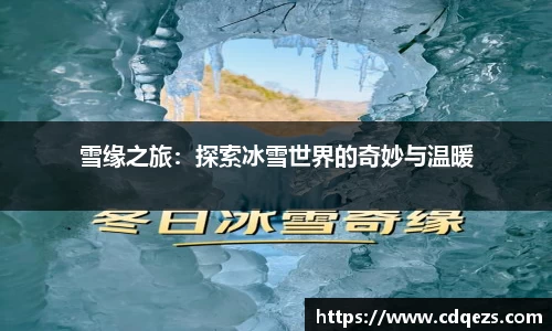 im电竞·电子竞技平台