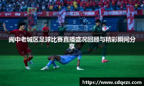 IM电竞官网入口