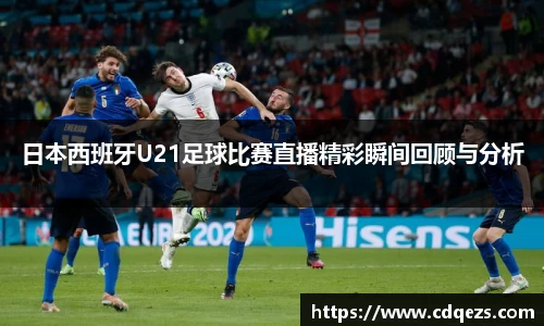 im电竞平台
