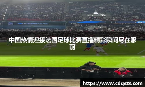 im电竞·电子竞技平台