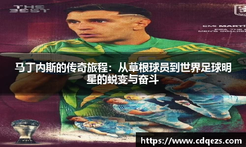 im电竞平台