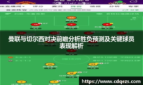 im电竞