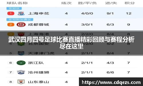 IM电竞官网入口